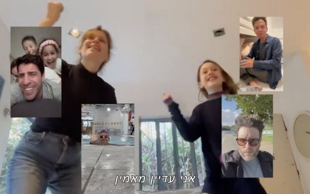 Extrait du remake « Eretz Nehederet » de « White Sail » de Jimbo J pour l'émission humoristique satirique du 1ᵉʳ mai 2025. (Crédit : Autorisation)
